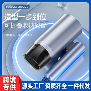 Folding hair dryer, high power hot and cold air, three-speed student dormitory, home hotel, hair salon, portable high-speed hair dryer