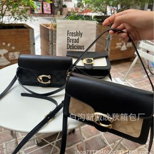 Amazon 25 New Coco Lingge TABY Bacchus Tote Chain Crossbody Bag Versatile Fragrance Underarm Shoulder Bag