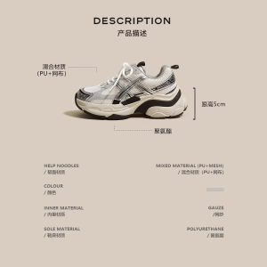 Ruoji Versatile Color-blocking Distressed Platform Daddy Shoes Women's 2024 Spring and Autumn New Mesh Breathable Casual Sports Shoes