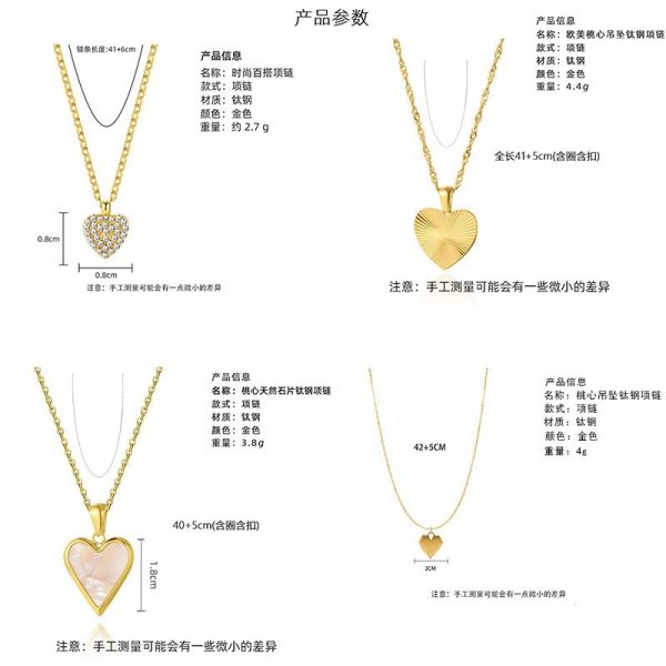 European and American retro 18K gold mother-of-pearl heart-shaped titanium steel necklace Women's French stainless steel zircon heart pendant clavicle chain - Image 4