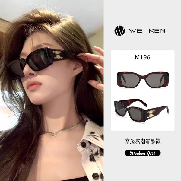 Arc de Triomphe 40282 square frame glasses high quality nylon lenses UV400 plate sunglasses high-end women's sunglasses