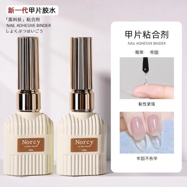 Nail Adhesive Phototherapy Nail Base Glue Strong, Long-lasting, Firm, Lengthening Gel Without Hurting Nails Nail Salon
