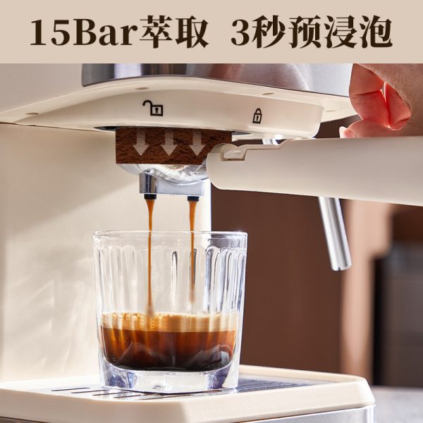 KJ brand home coffee machine, extraction espresso, American latte, small steam milking office all-in-one machine - Image 2