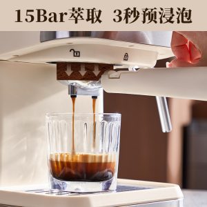 KJ brand home coffee machine, extraction espresso, American latte, small steam milking office all-in-one machine