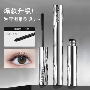 [Hot Recommendation] steel tube mascara, mascara primer, waterproof, long-lasting, quick-drying, sweatproof, long, curly and fine brush