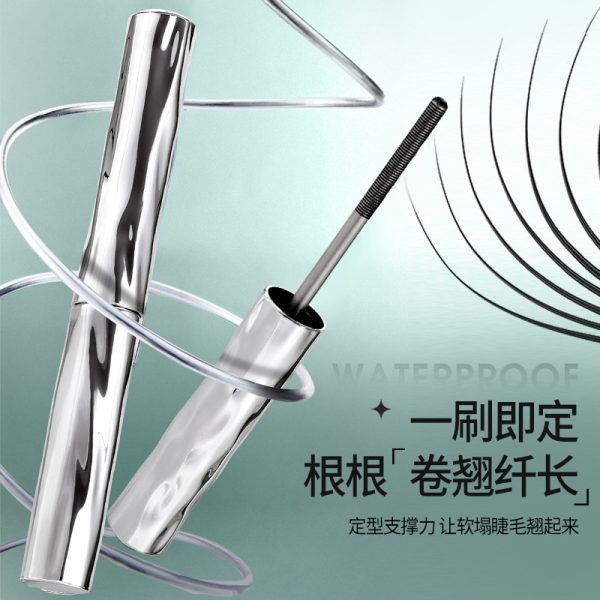 Sanzitang eyelash primer novice slim universal setting mascara is waterproof and does not smudge, thick and does not collapse - Image 2