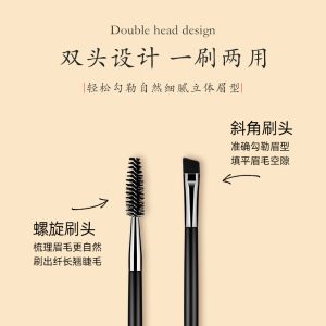 Eyebrow brush spiral brush a double-head beveled flat-head eyelash brush sweeping eyebrow trimming eyebrow thrush portable dual-use eyebrow powder