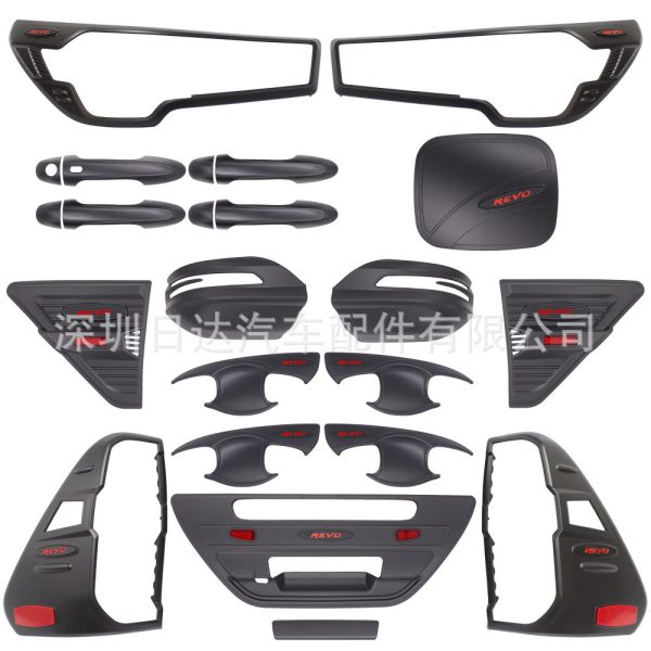 Suitable for Toyota Hilux HILUX 2021+ high-end modified REVO full set of dumb black lampshade handle lampshade