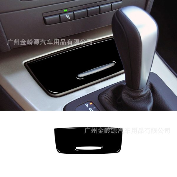 Suitable for BMW E90 E92 325 320i gear panel carbon fiber central gear interior decoration - Image 3