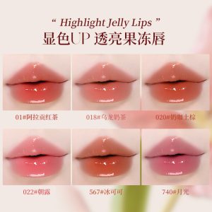 Domestic makeup NOVO new water gloss mirror lip gloss student female affordable niche lip dye liquid lip gloss lip gloss 6095