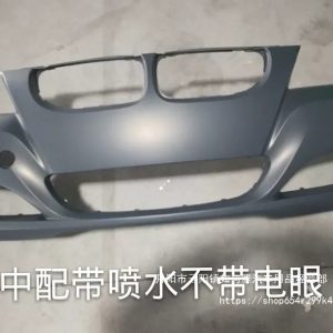 For BMW 3 Series E90LIC Front and Rear Bumper 316I 318I 320I 323I 325I 322 Wholesale