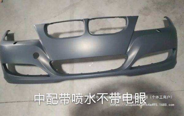 For BMW 3 Series E90LIC Front and Rear Bumper 316I 318I 320I 323I 325I 322 Wholesale - Image 3