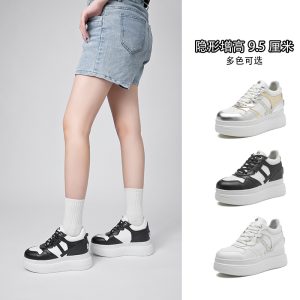 2025 summer new inner height increase women's shoes 9.5CM ultra-light platform sole casual small body board shoes leather white shoes