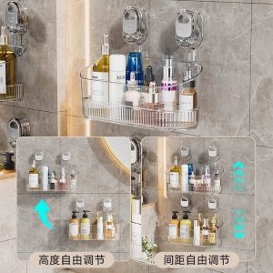 Suction cups, shelves in bathrooms, non-perforated walls, cosmetics shelves on walls, toilets, vanities, storage racks