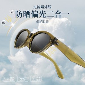 Cat eye sunglasses women's premium polarized sunglasses anti-ultraviolet 19467 danyang wholesale fashion tr frames