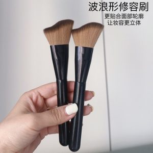 A115 Contour Brush Wavy Fit Face Contour Side Face Bevel Three-Dimensional Shadow Brush Beginner Makeup Brush