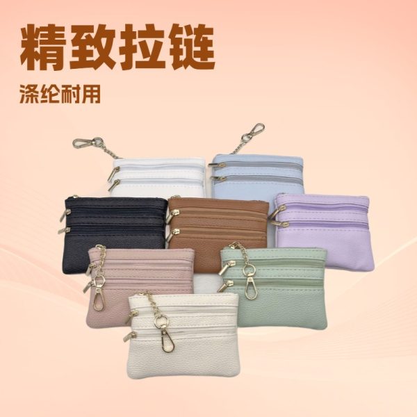 Factory sales solid color key bag zipper model women's small card case pendant mini new coin purse coin bag small wallet