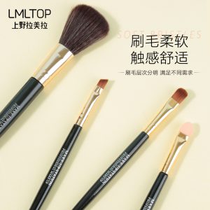 love my lifetop makeup brush single pack loose powder blush brush eyeshadow brush eyebrow brush makeup tools wholesale SY1067