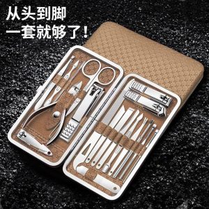 Nail clipper set, home nail clippers, stainless steel 8 pieces set, ear spoon, olecranon nail groove pliers, bevel special pedicure knife