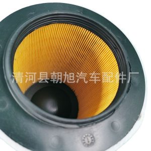 For X1 3 Series E90 320i 318i 120i 18i 2.0 Air Filter Compartment Filter