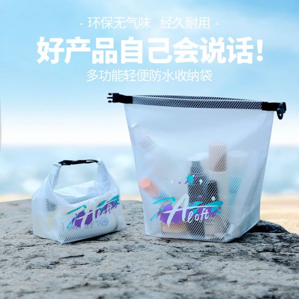New outdoor large capacity swimming bag waterproof material beach bag cross-border handbag cosmetic storage bag