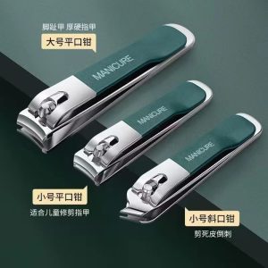 German nail scissors, leather case, nail clippers 10-piece set, flat diagonal nail clippers, pedicure, clippers, tape, ear scoop set