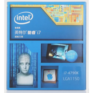 I7-4790K Boxed 4790k Core i7-4790K Scattered 4790k Quad Core 1150 Pin Four Generation CPU