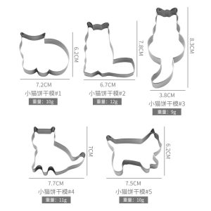 Manufacturer Wholesale Stainless Steel Cat Cookie Biscuit Mousse Circle Mould 5 Piece Set DIY Printing Baking Molding Tool