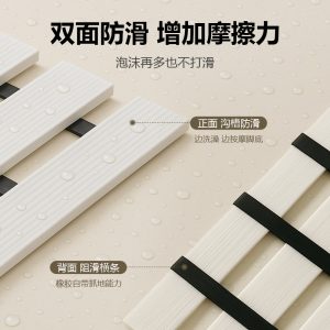 Cross-border anti-slip mat foldable bathroom toilet partition bath shower foot step mat door anti-drop carpet