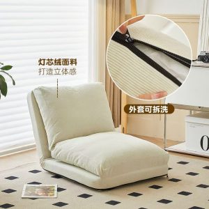 Lazy sofa, single and double folding sofa bed, dual-purpose bedroom, living room, casual small apartment, tatami mat, cream style