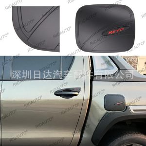 Suitable for Toyota Hilux HILUX 2021+ high-end modified REVO full set of dumb black lampshade handle lampshade