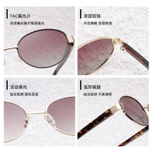 WK2501 Plate Sunglasses Oval Vintage Gold Silk Sunglasses Women's Trendy Cool INS Summer Sunscreen UV Protection