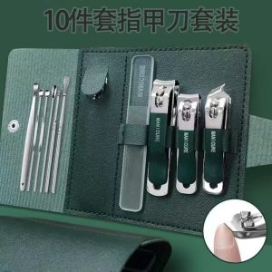 German nail scissors, leather case, nail clippers 10-piece set, flat diagonal nail clippers, pedicure, clippers, tape, ear scoop set