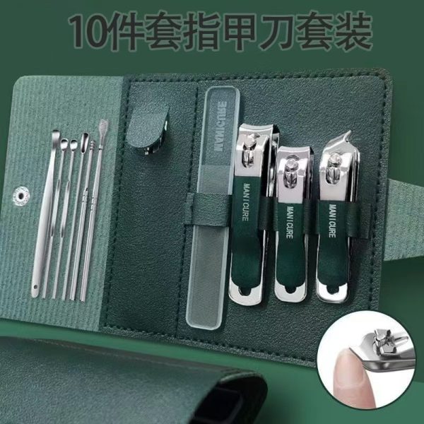 German nail scissors, leather case, nail clippers 10-piece set, flat diagonal nail clippers, pedicure, clippers, tape, ear scoop set