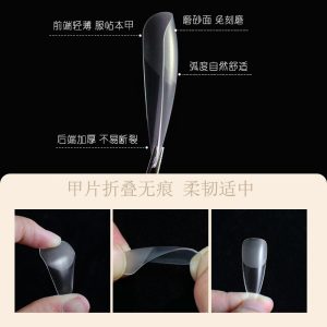 Nail scrub without grinding 50 pieces of supplement markless nail sheet almond water drop nail piece long and short ladder full half and half for nails