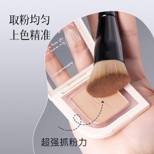 A115 Contour Brush Wavy Fit Face Contour Side Face Bevel Three-Dimensional Shadow Brush Beginner Makeup Brush