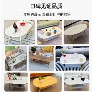 Coffee table, small apartment, living room, home sofa, tea table, simple modern rental house, new simple bedroom, small table