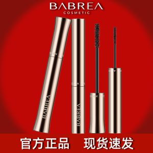 Barbera mascara waterproof, long, curly and non-fading, long-lasting thick female base, Barbera eyelash primer