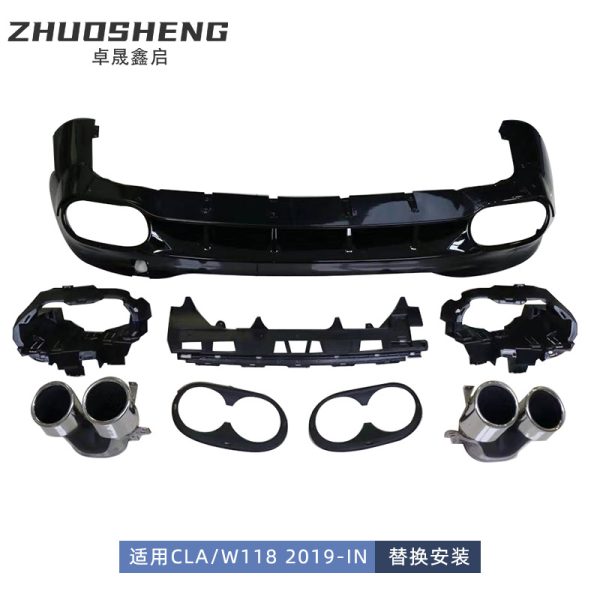 It is suitable for Mercedes-Benz CLA-class W118 modification CLA45 AMG tail lip four-out tail throat small surround kit modification - Image 2