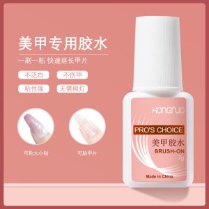 Nail glue, nail sheet glue, special sticker, fake nail piece, sticky diamond, nail shop, special non-baking, no damage nail piece glue