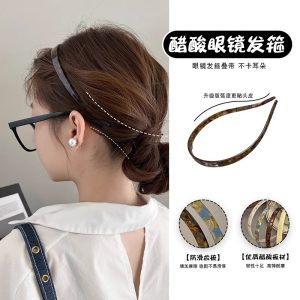 High-end acetic acid glasses plate headband women's 2024 new marble pattern non-slip headband simple headband hair accessories