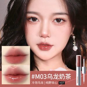 Honey Beam: Double-ended lip gloss, mirror water, pouty lips, not easy to stain the cup, fade color, plain makeup, white, matte lipstick, students