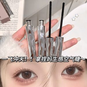 Kakashow Curl Small Silver Stick Mascara is naturally thick, long, curly and non-smudge-free waterproof lash primer