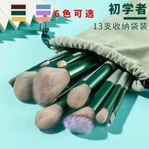 Upgraded 13 Four Seasons Green Makeup Brush Set A full set of soft bristle Cangzhou loose powder eyeshadow brush beauty tools
