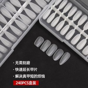 Hand-worn nail sheets for nail salons special short full scrub nail patches full and half patch wholesale nail patches