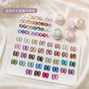 Fei Xiaole's new Gilt Ji Cat's Eye Nail Polish Glue 2025 Internet Celebrity Wild White Upgrade Wild Super Bright Magnetic Pink