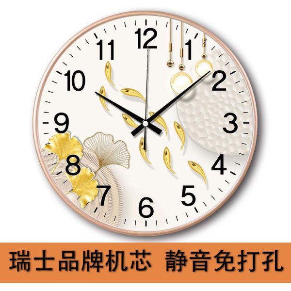Silent Internet celebrity decoration wall clock, modern living room calendar, creative home fashion, light luxury, wall-mounted personalized clocks - Image 4