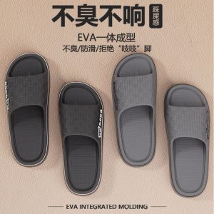 EVA non-stinky feet men's slippers summer new home home bathroom platform couple anti-slip sandals for men