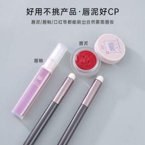 xixi round head lip brush, lipstick brush, portable lip blending brush, professional senior makeup artist lip concealer brush