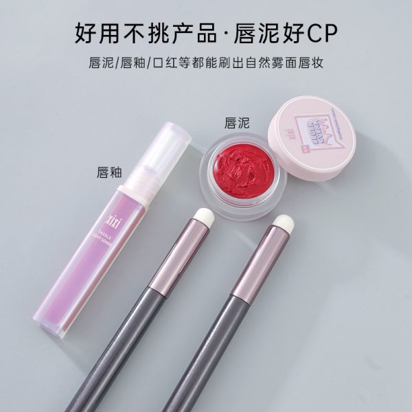 xixi round head lip brush, lipstick brush, portable lip blending brush, professional senior makeup artist lip concealer brush - Image 4